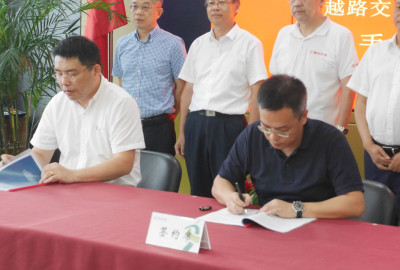 德创环保参与“无废城市”新试点项目建设