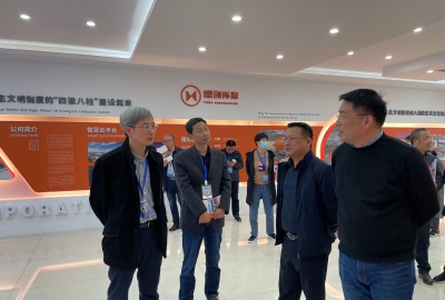 越城区人大常委会主任徐荻莅临德创环保考察调研