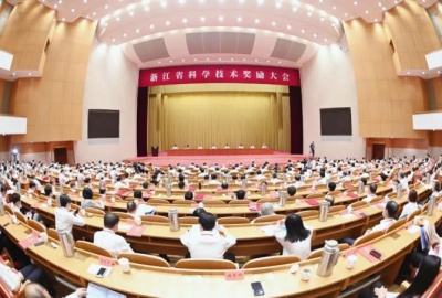 重磅！德创环保获“2020年度浙江省科学技术进步二等奖”