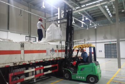 越信环保完成首批废盐入库