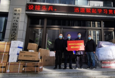 政企同行，抗击疫情，德创在行动