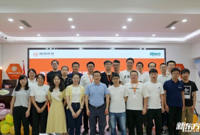 德创环保第二期英语强化训练营顺利闭营