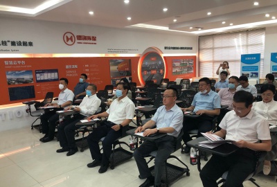 山东省生态环境厅领导莅临德创环保考察调研