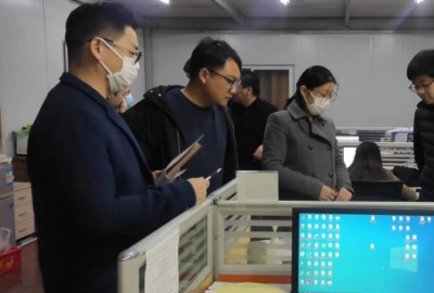 德创环保首次四体系内审