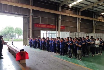 德创环保：奏响“安全生产月”的激昂乐章