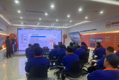 【复工复产】做足做细“六个一”！德创环保奏响 “开门稳” 序曲